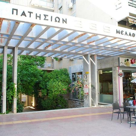 King Central Apartment Athens Atenas Exterior foto