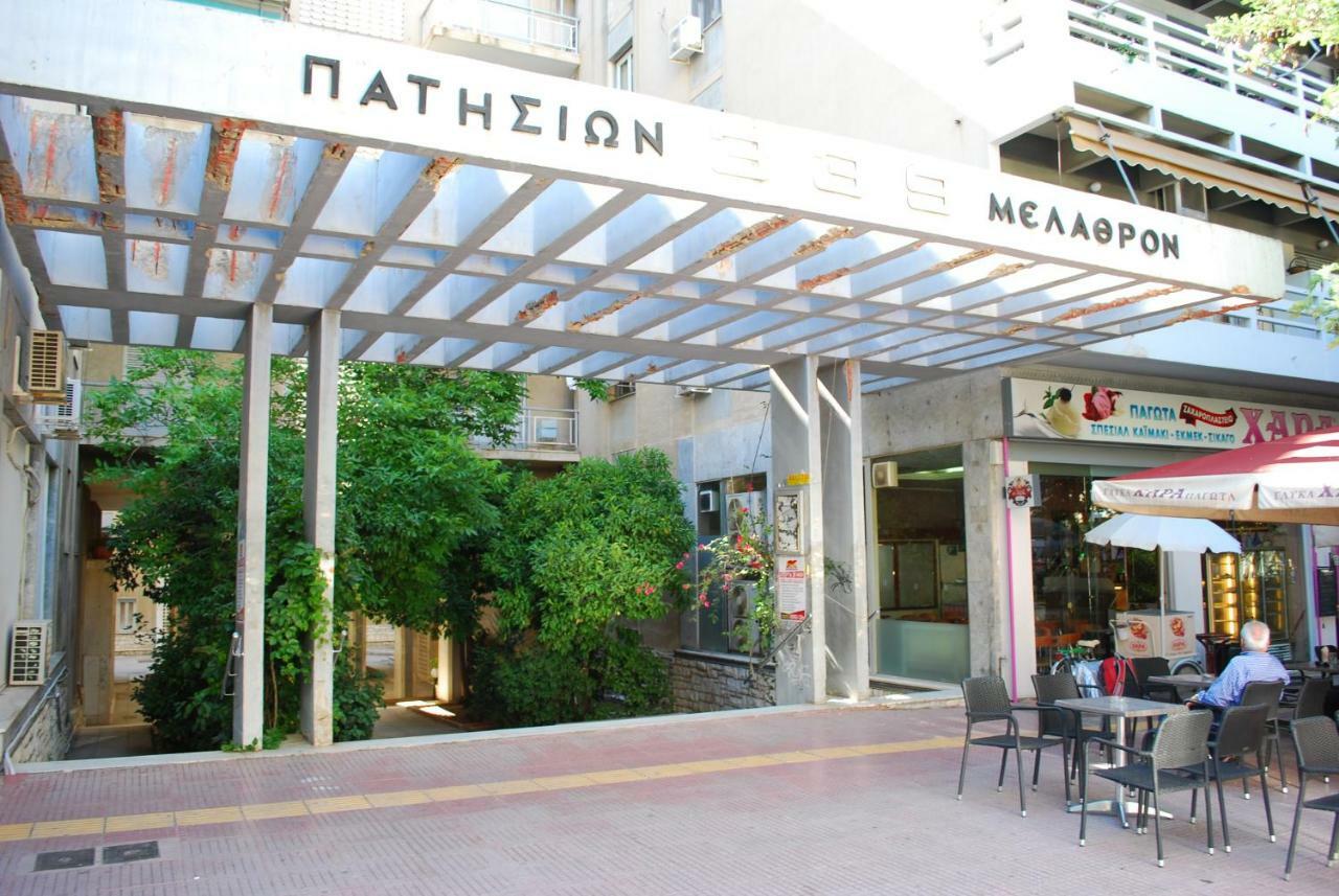 King Central Apartment Athens Atenas Exterior foto